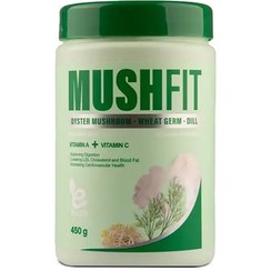 تصویر پودر قارچ صدفی به همراه پودر جوانه گندم و پودر شوید الن بیوتی 