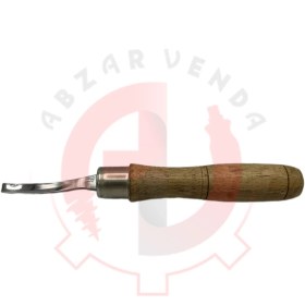 تصویر مغار قلمی (قاشقی) 