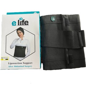 تصویر شکم بند لیپوساکشن بعد از جراحی شکم با کش دوبل الایف 584 elife liposuction support after abdominal surgey 584