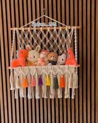 تصویر نظم دهنده عروسک مکرومه macrame