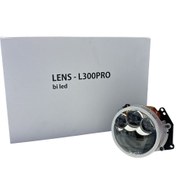تصویر لنز سه چشم MZM مدل L300Pro 