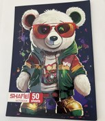 تصویر دفتر مشق 