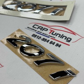 تصویر نوشته 207i – بازاری 