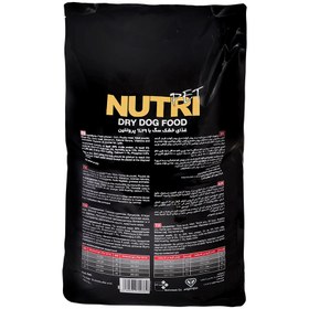 تصویر غذای سگ 29 % پروتئین نوتری پت 15 کیلویی ا Dog food 29% Nutri Pet protein 15 kg Dog food 29% Nutri Pet protein 15 kg