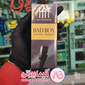 تصویر عطر تات (TAT) رایحه BAD BOY (مردانه) حجم 25 میل 