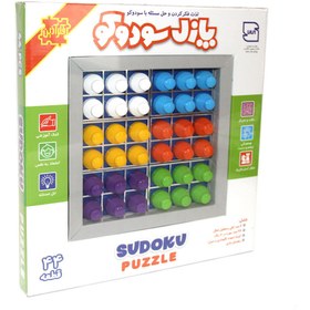 تصویر بازی فکری مدل پازل سودوکو 