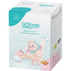 تصویر سِرِمام (هشت ماهگی به بعد کودک) 