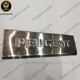 تصویر پارکابی استیل 206 و 207 دست 4 عددی چسبی با نوشته peugeot Pad of inner door for peugeot 206 and 207