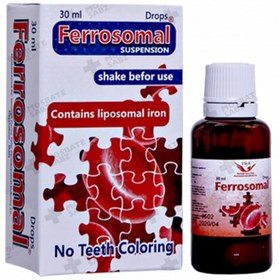 تصویر قطره آهن فروزومال 7 میلی گرم سیمرغ دارو عطار 30 میل Ferrosomal Drops 7 mg simorgh darou Attar