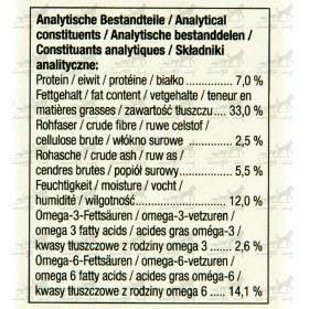 تصویر مالت گربه جیم کت پنیری بایوتین وزن 50 گرم GimCat Cheese Biotin Paste 50g