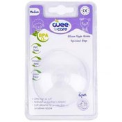 تصویر محافظ شیردهی سیلیکونی محافظ سینه متفرقه مدل محافظ سینه 1