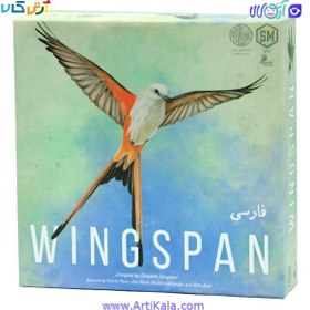 تصویر برد گیم Wingspan برند Stonemaier Games مدل STM910 ا Stonemaier Games: Wingspan (Base Game) | A Relaxing, Award-Winning Strategy Board Game About Birds for Adults and Family | 1-5 Players, 40-70 Minutes, Ages 14+ Stonemaier Games: Wingspan (Base Game) | A Relaxing, Award-Winning Strategy Board Game About Birds for Adults and Family | 1-5 Players, 40-70 Minutes, Ages 14+