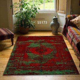 تصویر روفرشی کشدار code 5173 