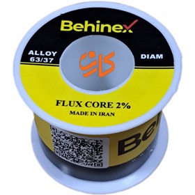 تصویر سیم لحیم بهینکس 0.4 میلیمتر 100 گرم BEHINEX 