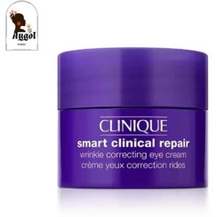 تصویر کرم ضد چروک دور چشم اسمارت کلینیک مدل Clinical Repair Wrinkle Correcting 15ML Clinique Smart Clinical Repair Wrinkle Correcting Eye Cream 