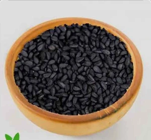 تصویر فروشگاه آجیل و خشکبار وزرا