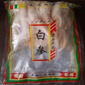 تصویر جنسینگ سفید 500 گرمی 