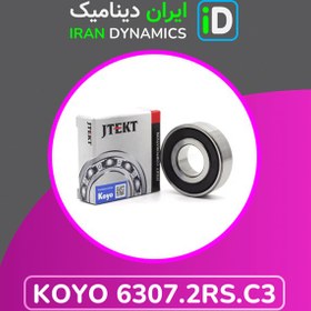 تصویر بلبرینگ کویو 6307.2RS.C3 ساخت ژاپن با قابلیت بررسی اصالت Ball Bearing Koyo 6307.2RS.C3