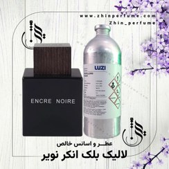 تصویر عطر لالیک بلک برند لوزی سوئیس گرید Lalique Black Hi 