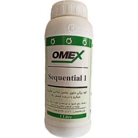 تصویر کود فسفره امکس مدل سکونشیال 1 حجم 1 لیتر 