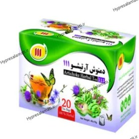 تصویر دمنوش آرتیشو 111 Artichoke tea