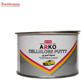 تصویر بتونه فوری طوسی حجم نیم کیلویی برند ارکو CELLULOSE PUTTY