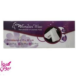 تصویر پد اپیلاسیون وندروکس 20 عددی 