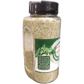 تصویر نمک آویشن غدیر (160 گرم) 