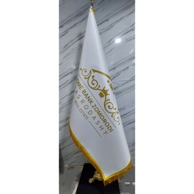 تصویر پرچم تشریفات Ceremonial flag