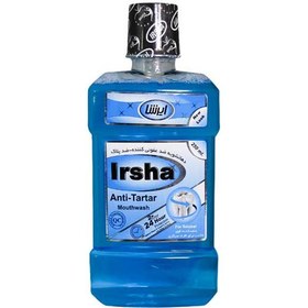 تصویر دهانشویه ضد عفونی کننده آنتی تار تار ایرشا 250 میلی لیتر Irsha Anti Tartar Mouthwash 250ml