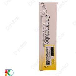 تصویر ژل ترمیم کننده مرز مدل کنتراکتیوبکس حجم ۲۰ میلی لیتر 