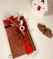 تصویر کتاب فال حافظ با تزیینات 