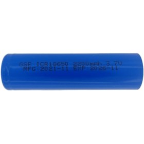 تصویر باتری لیتیومی یون قابل شارژ ۱۸۶۵۰ ظرفیت ۱۲۰۰ میلی آمپر 