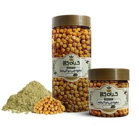 تصویر نخودچی دوآتیشه بسته بندی 