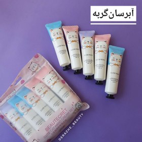 تصویر کرم دست و صورت جیبی ا Cream Cream