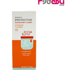 تصویر کرم ضد آفتاب بی رنگ نئودرم مدل SPF50 مناسب پوست خشک حجم 50 میلی لیتر 