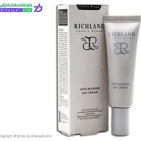 تصویر کرم ضد چروک صورت حاوی رتینول ریچلند RETINOL CREAM "ANTI-WRINKLE"