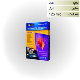 تصویر شیت لمینیت 125 میکرون مات A4 Laminating Pouches Plain Paper 125mic/A4