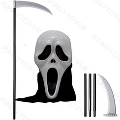 تصویر ست ترسناک ماسک جیغ و داس 