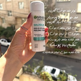 تصویر تونر پوست ونیوس 