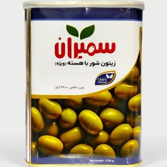 تصویر زیتون شور با هسته ویژه سمیران حلب 2700 گرمی 