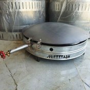 تصویر تنور گازی رومیزی مدل تابه ای سایز 60 سانت - با ساج گالوانیزه 