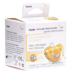 تصویر تب سنج پستانکی BY20 بیورر (Beurer) ا BY 20 - Pacifier thermometer | beurer BY 20 - Pacifier thermometer | beurer