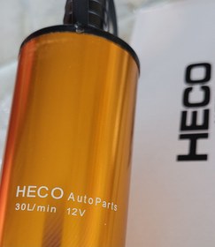 تصویر پمپ گازوئیل کش کوچک 12 ولت HECO HECO