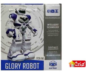 تصویر اسباب بازی ربات گلوری هوشمند GLORY ROBOT INTELIGENT