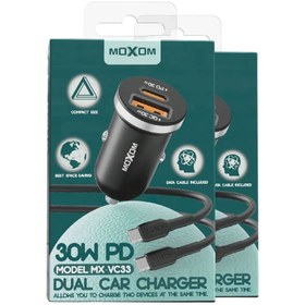 تصویر فندکی مدل MX-VC33 