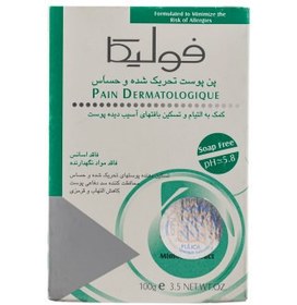 تصویر پن (شوینده غیر صابونی) پن پوست تحریک شده و حساس فولیکا Fulica Anti Redness Repair Syndet Bar