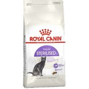 تصویر غذای گربه بالغ عقیم شده استریلایزد رویال کنین 2 کیلویی Royal Canin Sterilised 37 Royal Canin Sterilised 37