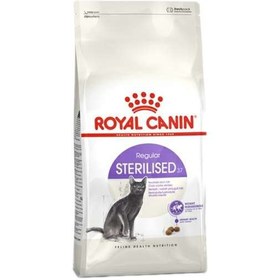 تصویر غذای گربه بالغ عقیم شده استریلایزد رویال کنین 2 کیلویی Royal Canin Sterilised 37 Royal Canin Sterilised 37