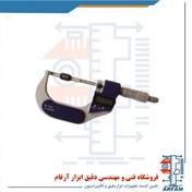 تصویر میکرومتر دیجیتال گوانگلو خارج سنج 75-50 میلی متر مدل 211-103EK Guanglu Digital Outside Micrometer 103EK-211